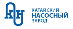 Логотип компании АО «КАТАЙСКИЙ НАСОСНЫЙ ЗАВОД»